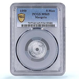 Mongolia 5 mongo Republic Coinage China Mint KM-23 MS65 PCGS aluminum coin 1959
