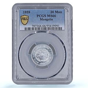 Mongolia 20 mongo Republic Coinage China Mint KM-26 MS66 PCGS aluminum coin 1959
