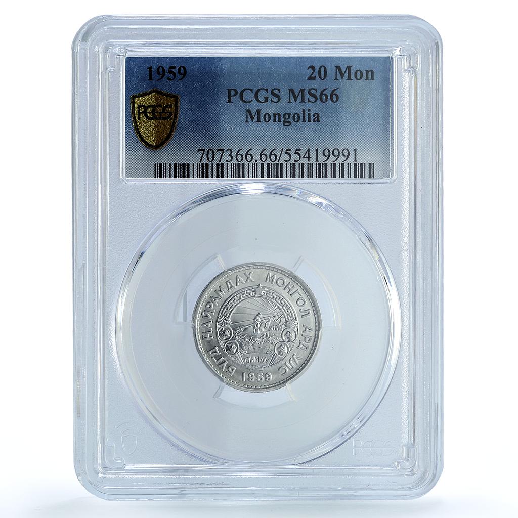 Mongolia 20 mongo Republic Coinage China Mint KM-26 MS66 PCGS aluminum coin 1959 Mongolia 20 mongo Republic Coinage China Mint KM-26 MS66 PCGS aluminum coin 1959