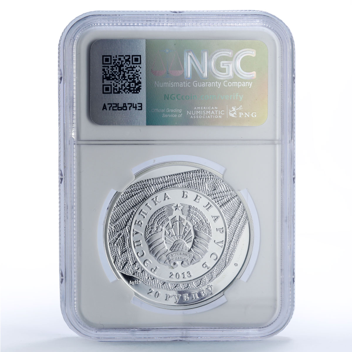 Belarus 20 roubles Purple Emperor Butterfly Fauna PF69 NGC silver coin 2013