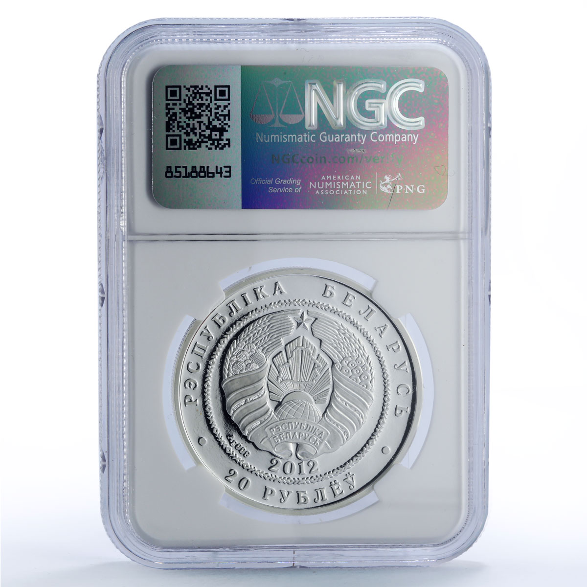 Belarus 20 roubles Two Bisons Bulls Wildlife Fauna PF69 NGC silver coin 2012
