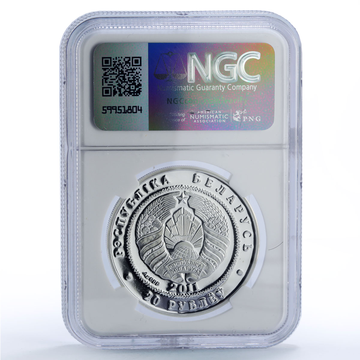 Belarus 20 roubles Hedgehog Protection Wildlife Fauna PF70 NCG silver coin 2011