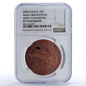 Cook Islands 5 dollar Observation Mars Meteorite Space MS70 NGC silver coin 2009
