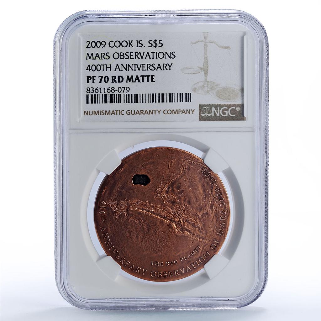 Cook Islands 5 dollar Observation Mars Meteorite Space MS70 NGC silver coin 2009
