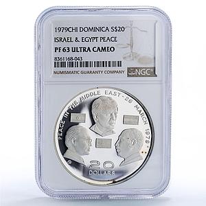 Dominica 20 dollars Israel Egypt Peace Treaty History PF63 NGC silver coin 1979