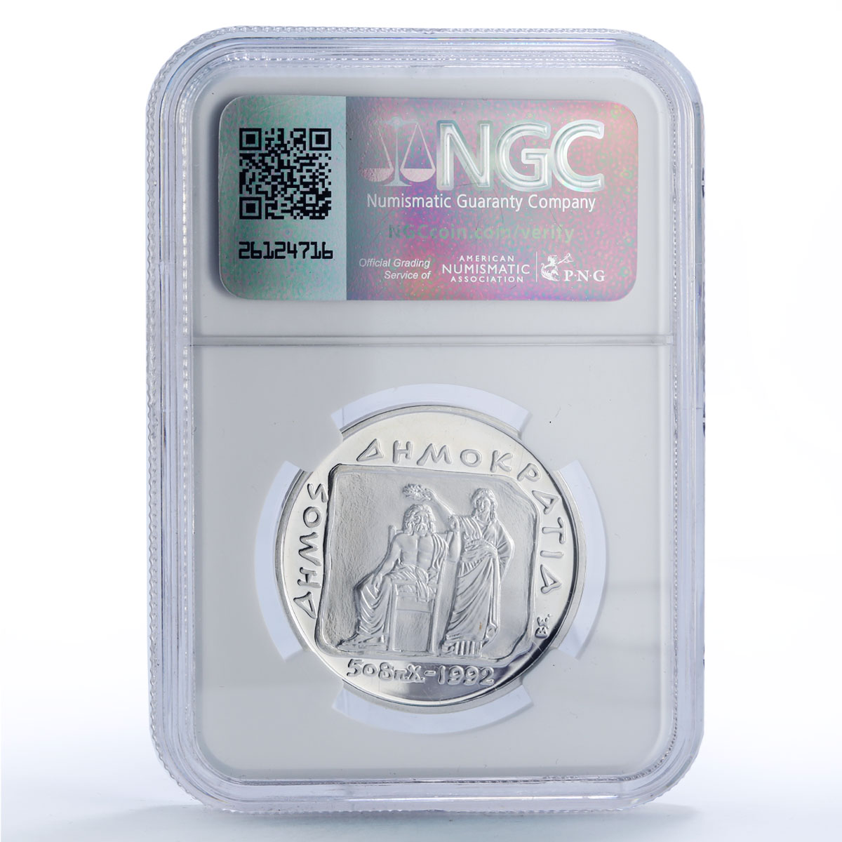 Greece 500 drachmes Democracy Anniversary Seated Zeus PF 69 NGC silver coin 1993