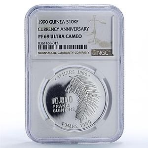 Guinea 10000 francs Currency Anniversary History PF69 NGC silver coin 1990