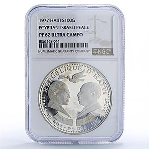 Haiti 100 gourdes Israel Egypt Peace Begin Sadat PF62 NGC silver coin 1977