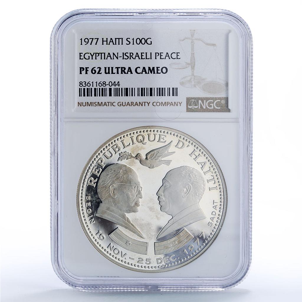 Haiti 100 gourdes Israel Egypt Peace Begin Sadat PF62 NGC silver coin 1977