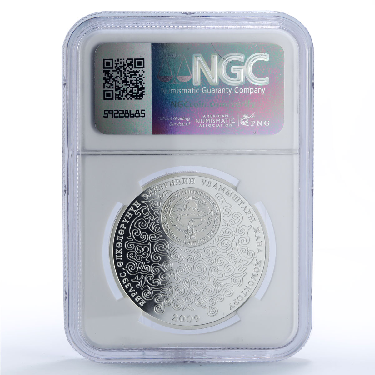 Kyrgyzstan 10 som Mother Deer EurAsEC Legends Tales PF70 NGC silver coin 2009