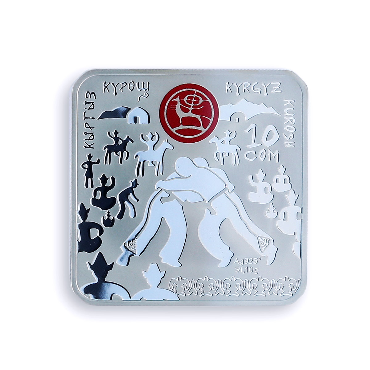 Kyrgyzstan 10 som Kurosh Wrestling Nomad Games Sports PF70 NGC silver coin 2020