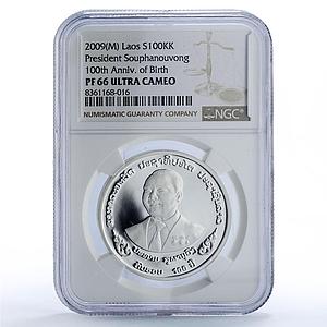 Laos 100000 kip President Souphanouvong Birth Politics PF66 NGC silver coin 2009