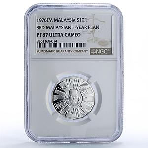 Malaysia 10 ringgit Third Plan Tun Abdul Razak Industry PF67 NGC Ag coin 1976