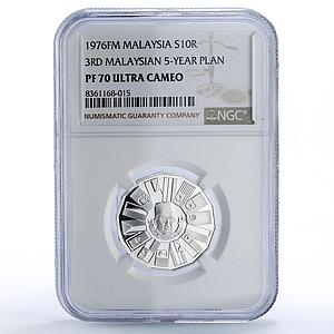 Malaysia 10 ringgit Third Plan Tun Abdul Razak Industry PF70 NGC Ag coin 1976