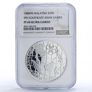 Malaysia 25 ringgit 9th SE Asian Games Map Sports PF69 NGC silver coin 1980