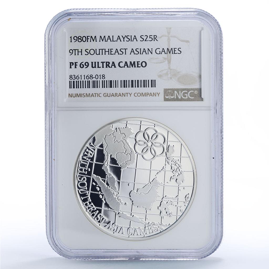 Malaysia 25 ringgit 9th SE Asian Games Map Sports PF69 NGC silver coin 1980