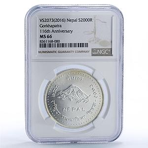 Nepal 2000 rupees Gorkhapatra Journalism Year MS66 PCGS silver coin 2016