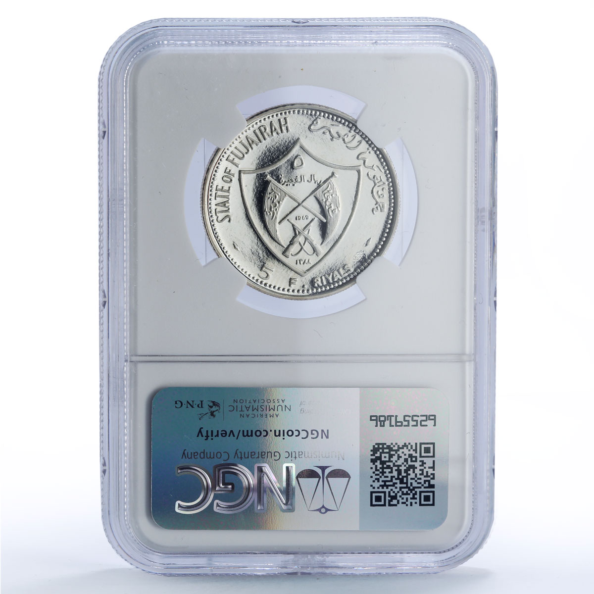 Fujairah 5 riyals Munich Munchen 1972 Olympic Games PF66 NGC silver coin 1969