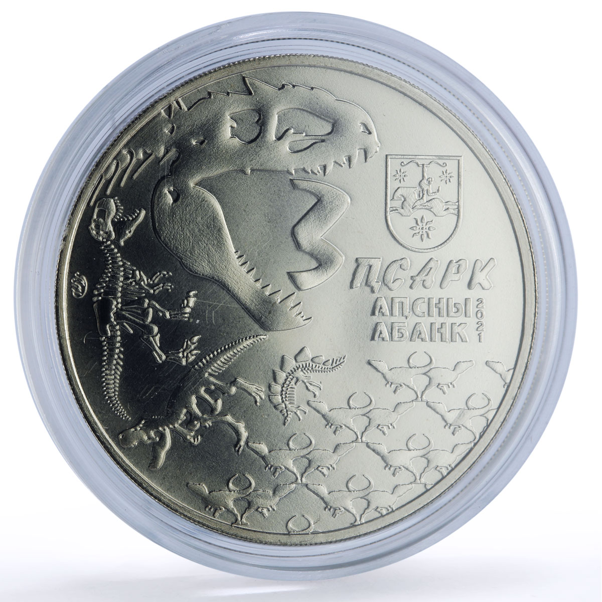 Abkhazia 3 apsars Allosaurus Fragilis Dinosaurs Fauna nickel coin 2021