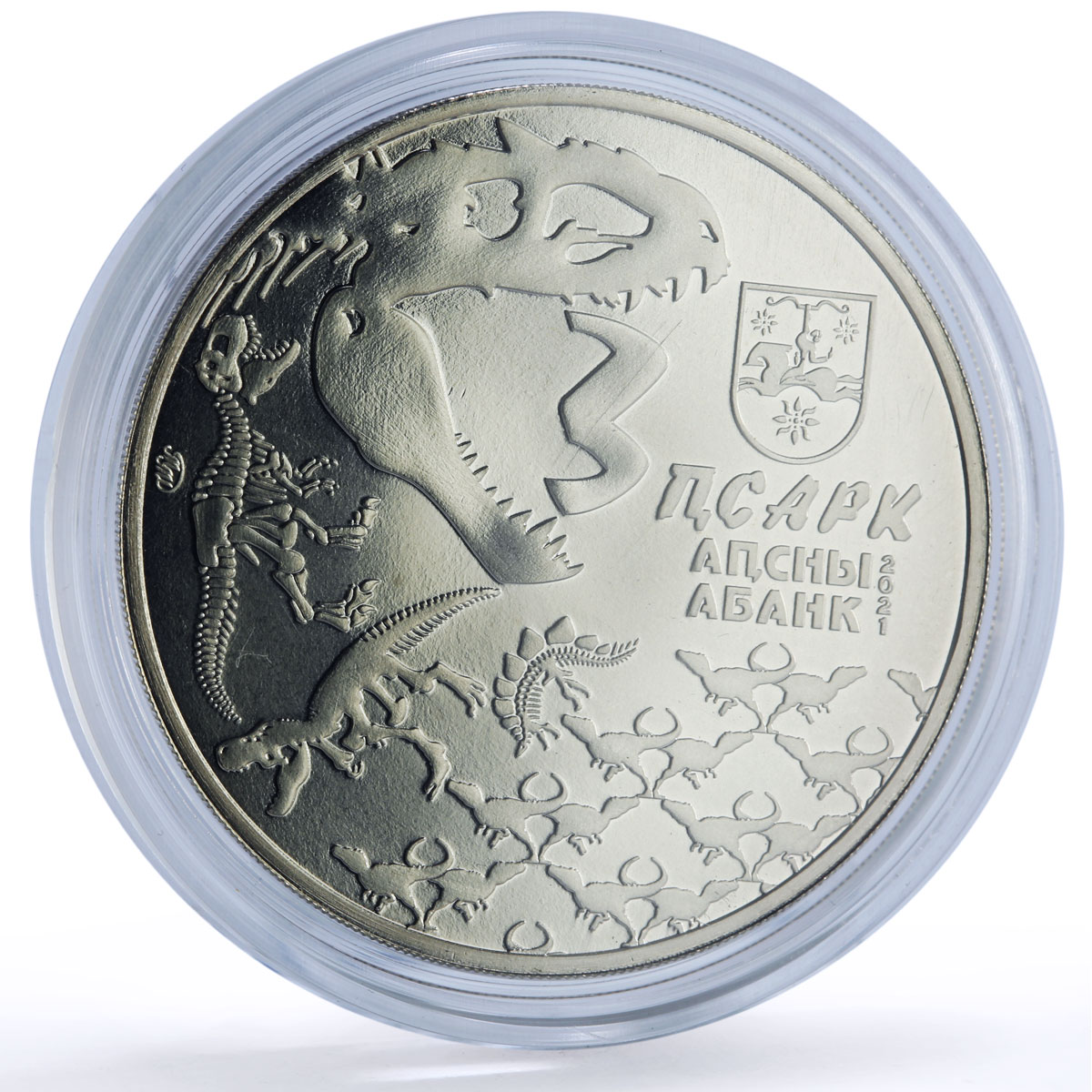Abkhazia 3 apsars Liopleurodon Dinosaur Dinosaurs Fauna nickel coin 2021