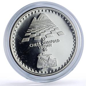 Armenia 100 dram Chess Olympiad Mount Ararat Stork Bird proof silver coin 1996