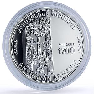 Armenia 1000 dram Haghpat Stone Cross Christianity Religion Art silver coin 1998