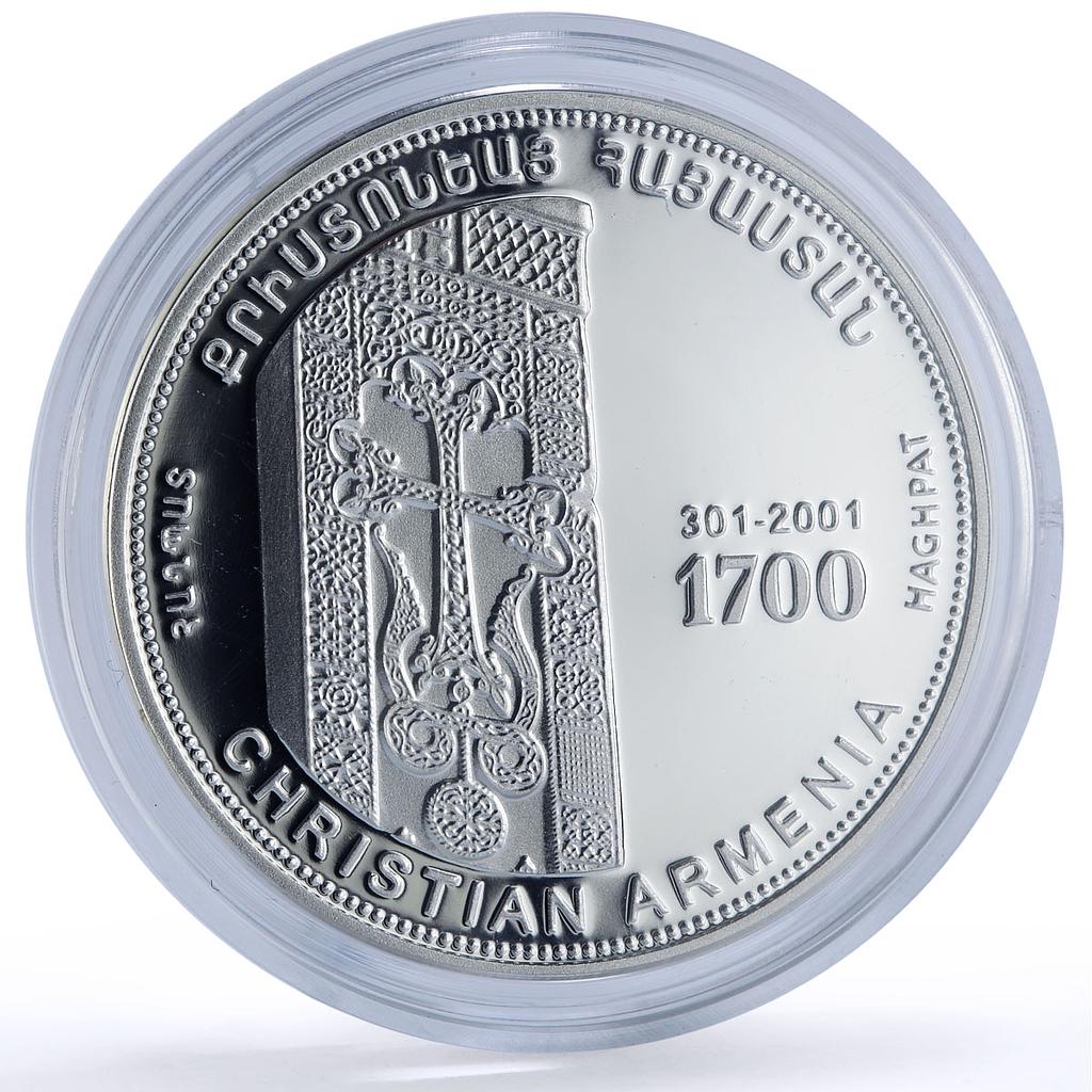 Armenia 1000 dram Haghpat Stone Cross Christianity Religion Art silver coin 1998