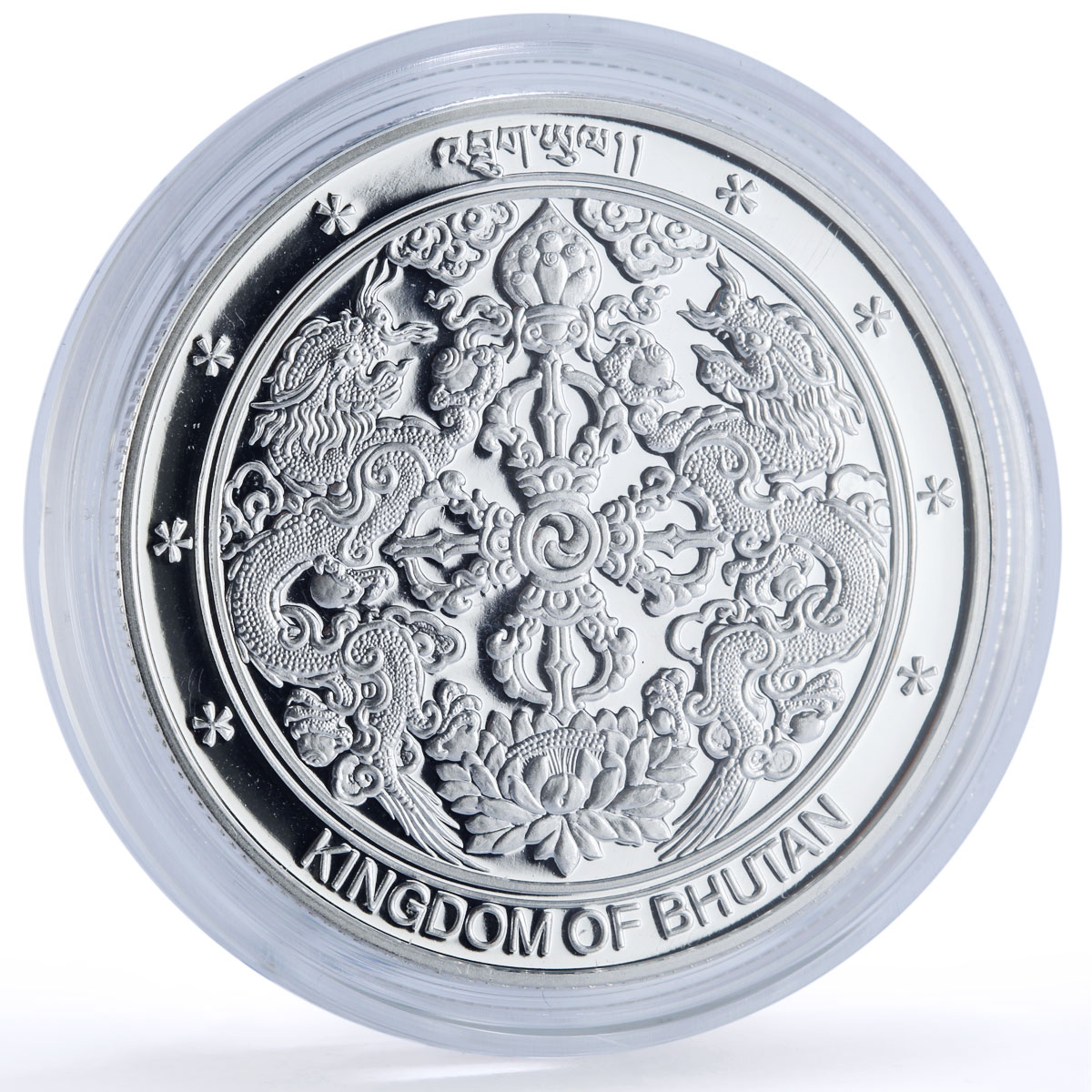 Bhutan 250 ngultrum Indonesian Games Palembang Logo Gilt proof silver coin 2004