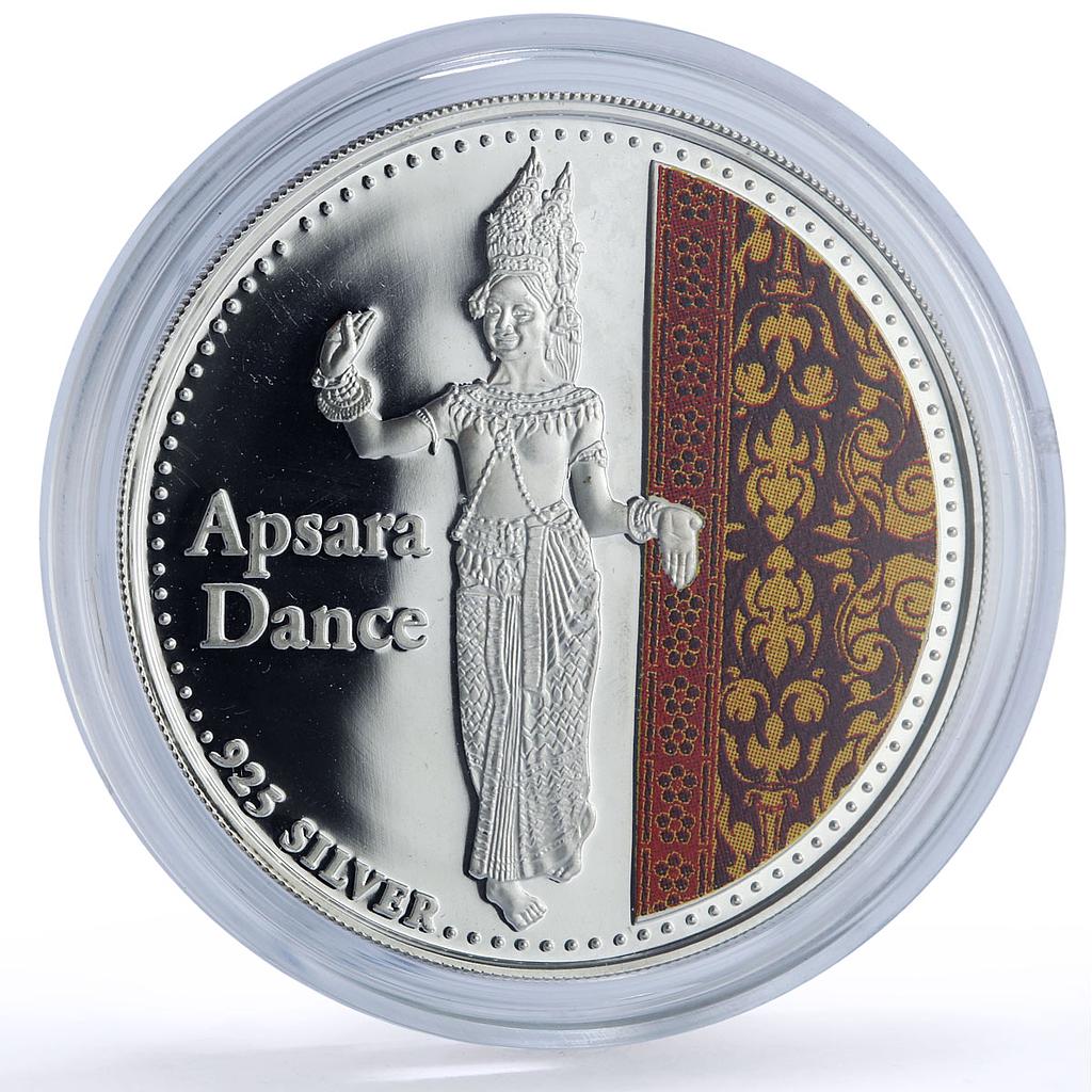Cambodia 3000 riels Apsara Dance Khmer Traditions Culture proof silver coin 2001