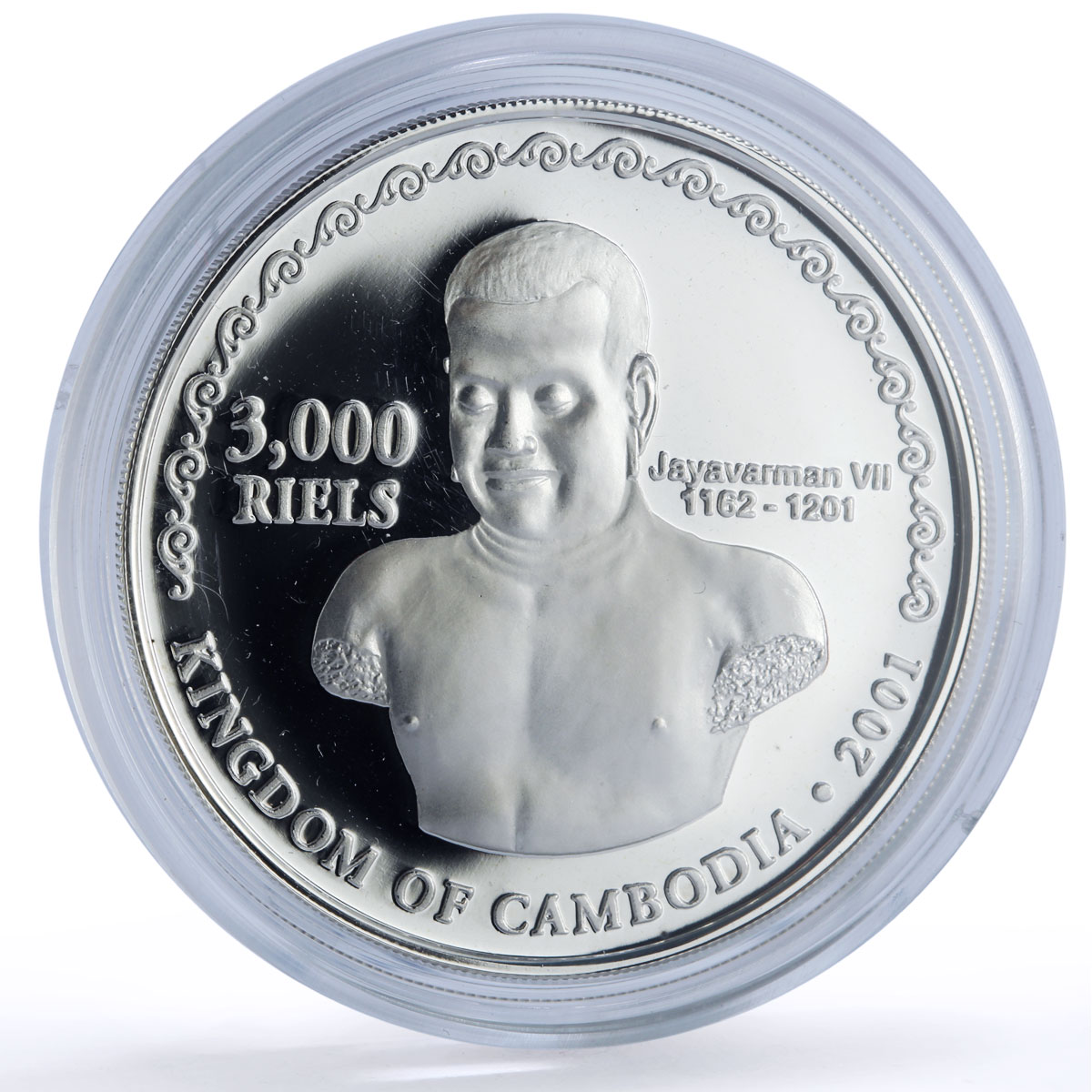 Cambodia 3000 riels Apsara Dance Khmer Traditions Culture proof silver coin 2001