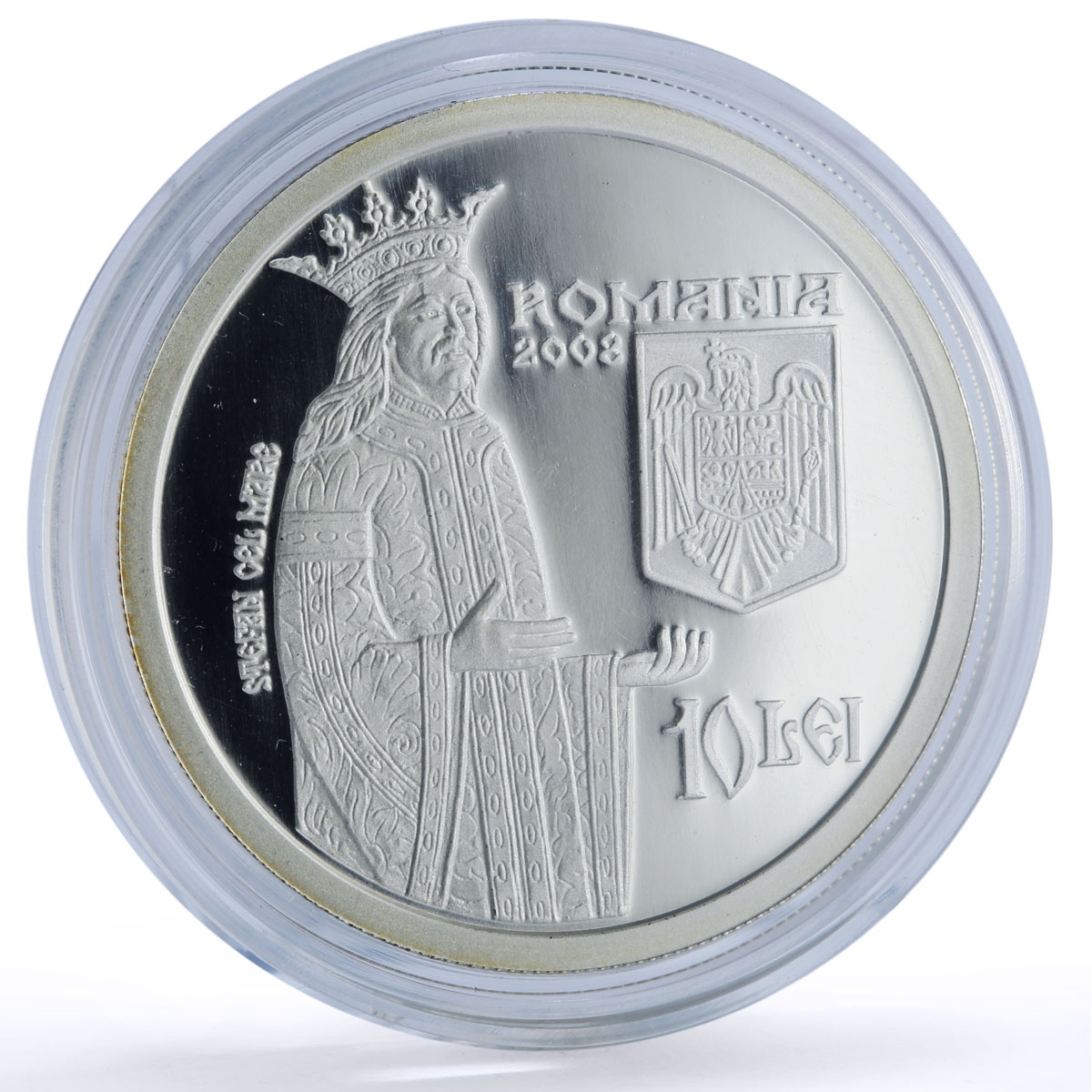 Romania 10 lei Voronet Monastery Church Stefan Mare Religion silver coin 2008