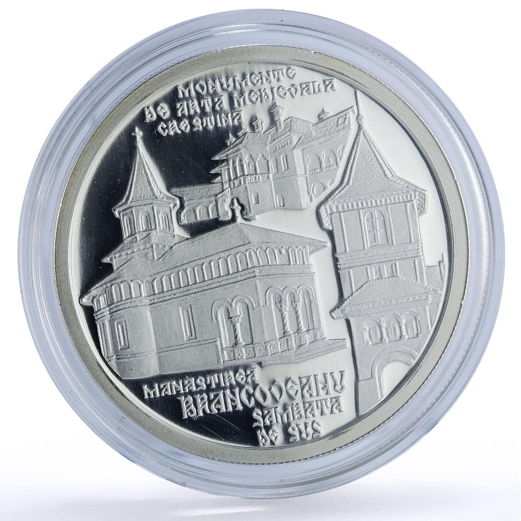 Romania 10 lei Sambata Monastery Church Brancoveanu Religion silver coin 2008