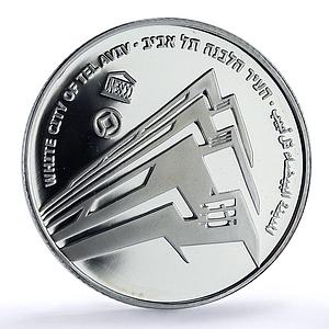 Israel 2 sheqalim Tel Aviv White City UNESCO Heritage proof silver coin 2006