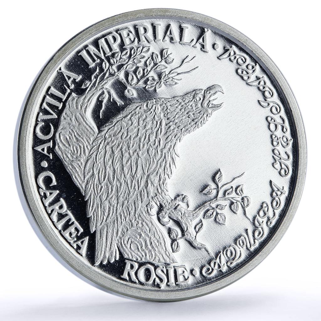 Moldova 10 lei Imperial Eagle Red Book Wildlife Bird Fauna silver coin 2005