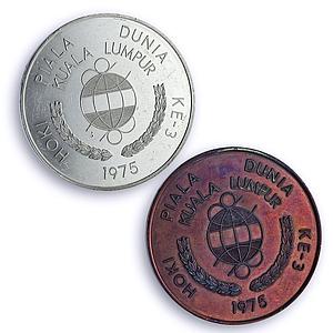 Malaysia Set Hockey World Cup Kuala Lumpur KE 3 silver copper medals 1975