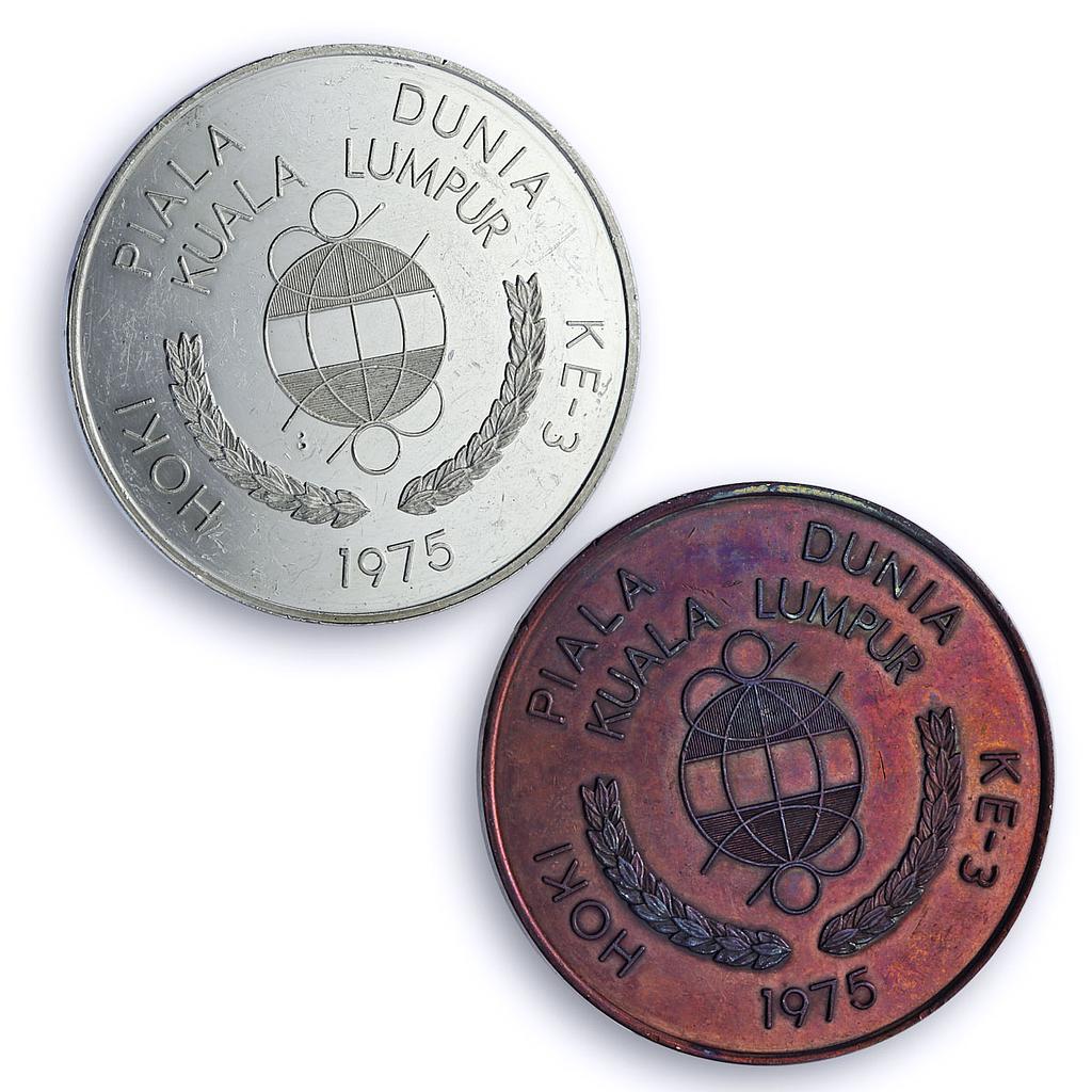 Malaysia Set Hockey World Cup Kuala Lumpur KE 3 silver copper medals 1975