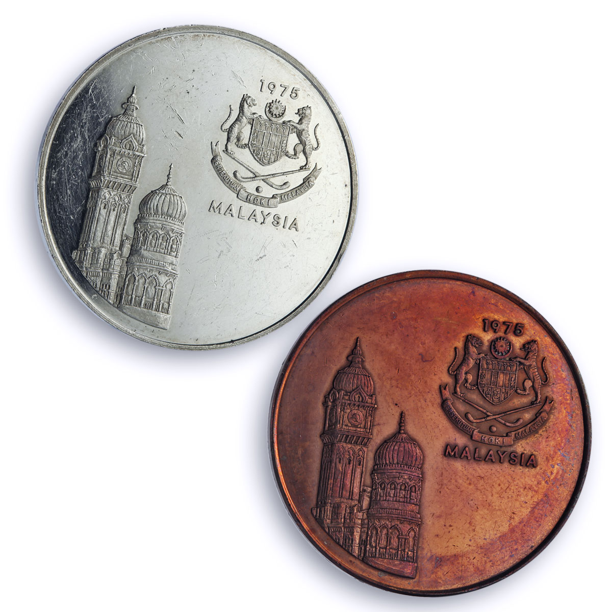 Malaysia Set Hockey World Cup Kuala Lumpur KE 3 silver copper medals 1975