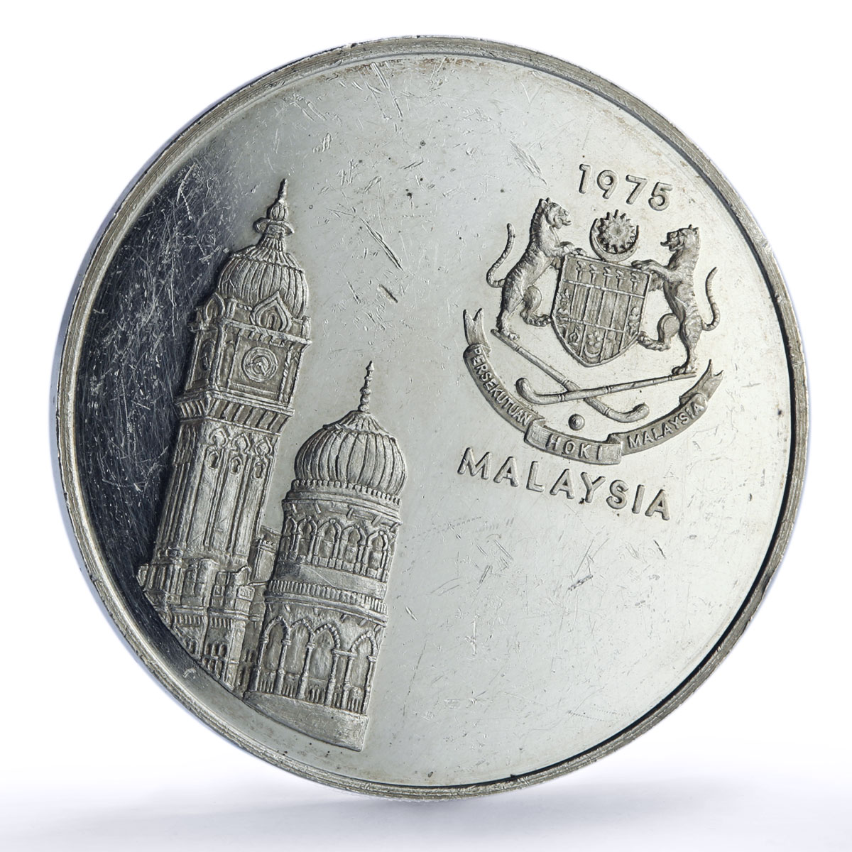 Malaysia Set Hockey World Cup Kuala Lumpur KE 3 silver copper medals 1975