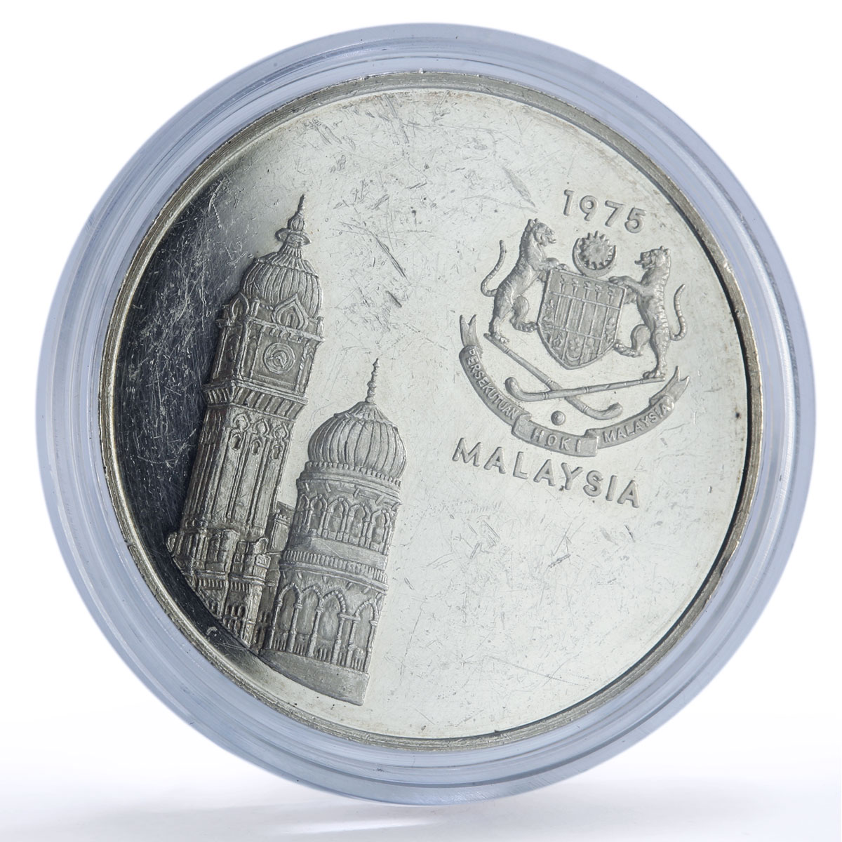 Malaysia Set Hockey World Cup Kuala Lumpur KE 3 silver copper medals 1975