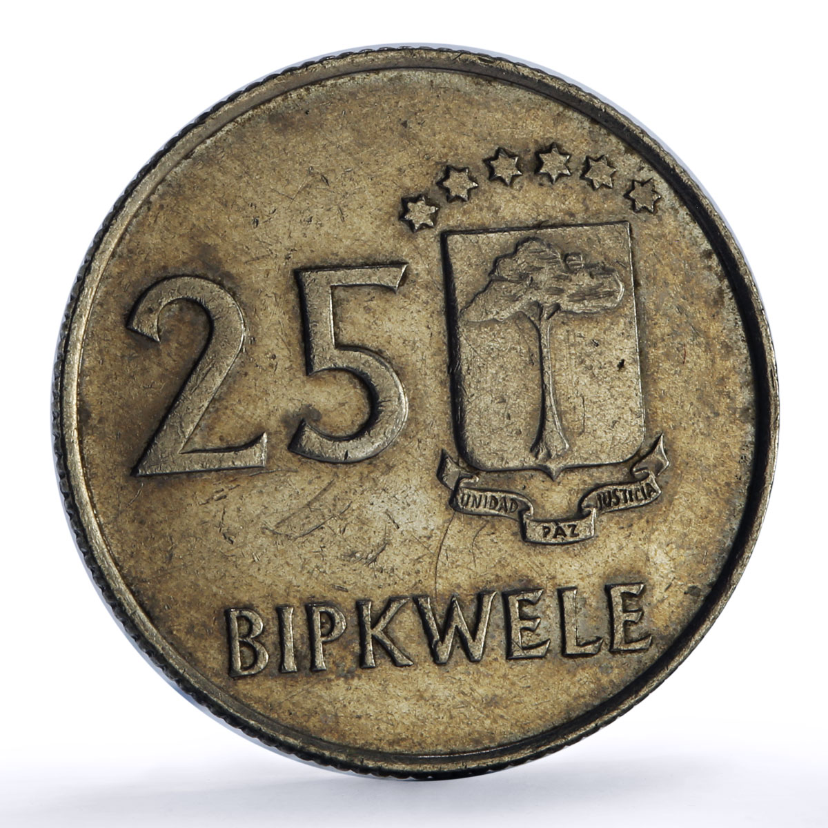 Equatorial Guinea 25 bipkwele Republic Coinage Nguema Madrid Mint CuNi coin 1980