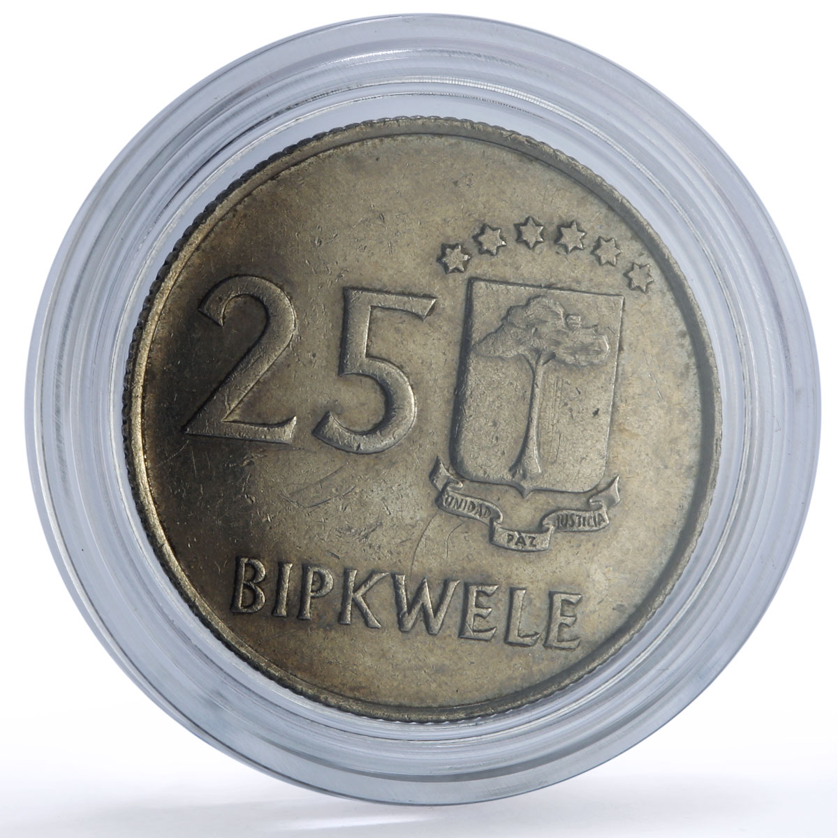 Equatorial Guinea 25 bipkwele Republic Coinage Nguema Madrid Mint CuNi coin 1980
