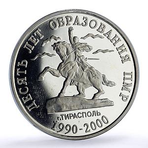Transnistria 50 roubles PMR Anniversary Tiraspol Suvorov Horse CuNi coin 2000