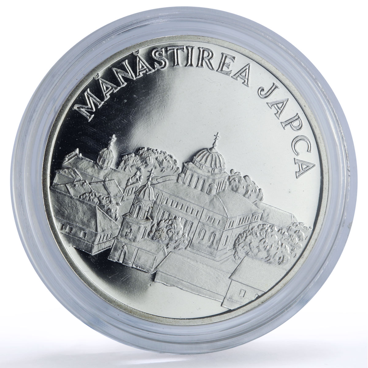 Moldova 50 lei Japca Monastery Church Religion Architecture silver coin 2000