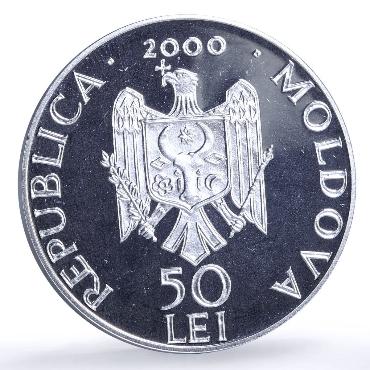 Moldova 50 lei Japca Monastery Church Religion Architecture silver coin 2000
