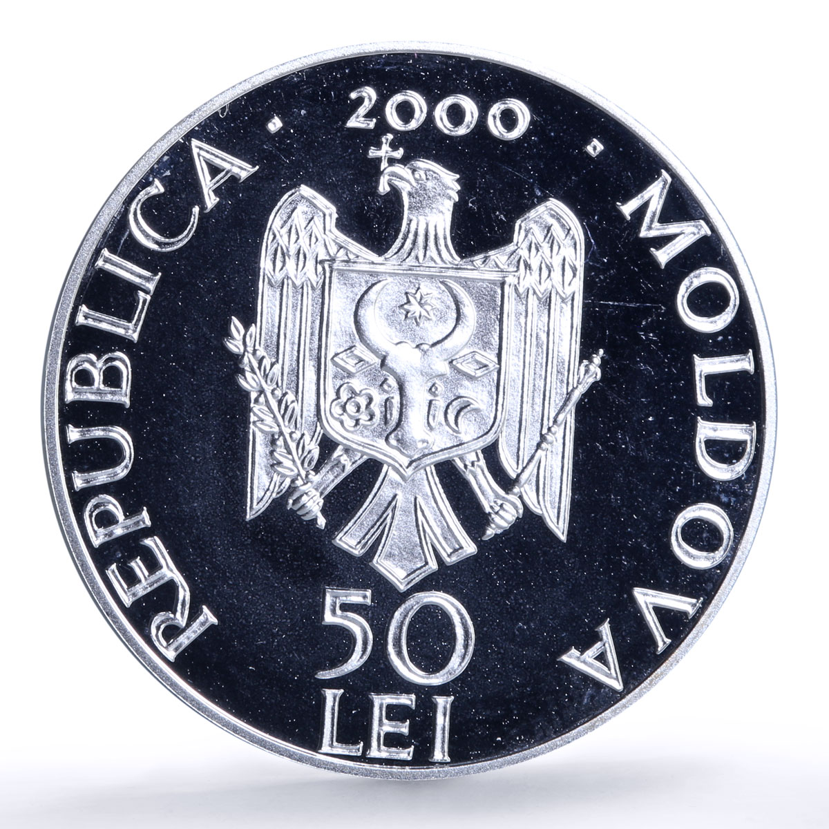 Moldova 50 lei Hirbovat Monastery Church Religion Architecture silver coin 2000