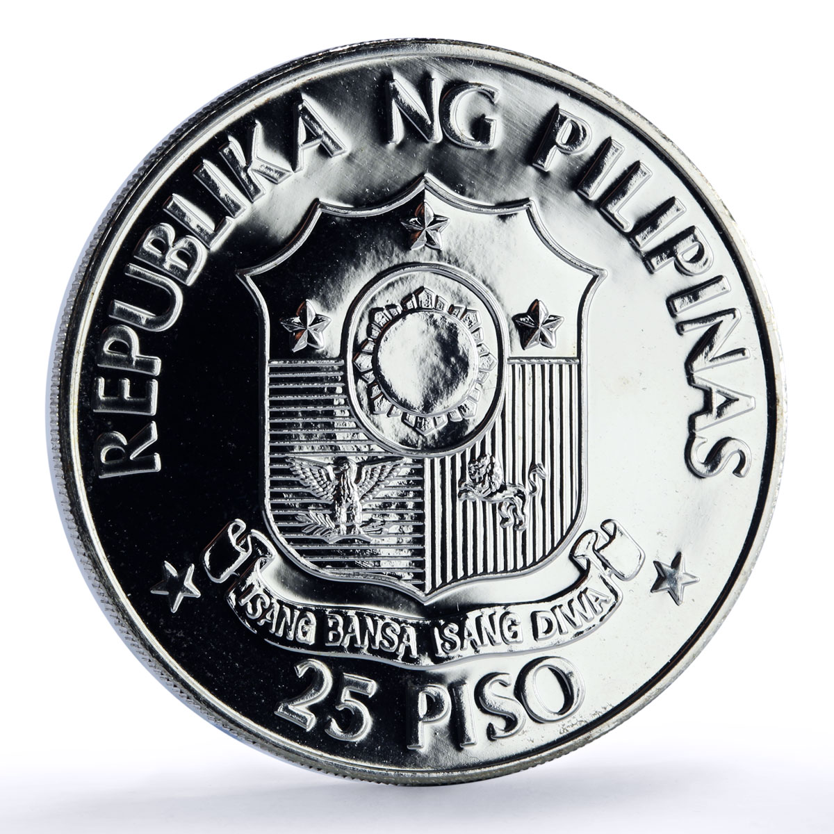 Philippines 25 piso Marcos Reagan Visit History Politics silver coin 1982
