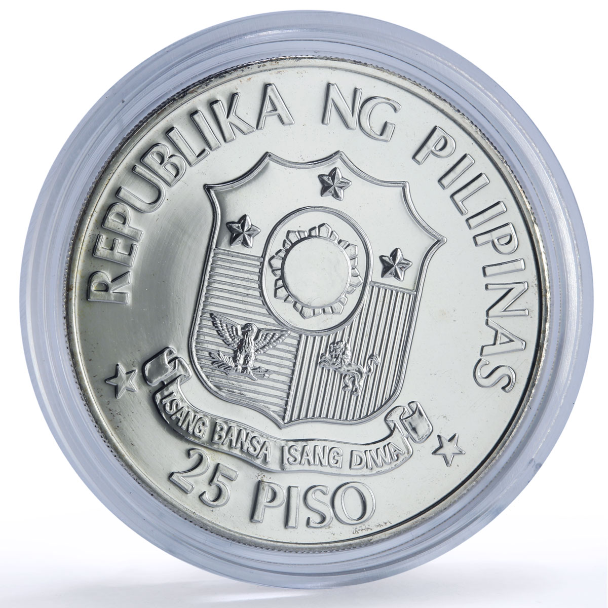 Philippines 25 piso Marcos Reagan Visit History Politics silver coin 1982