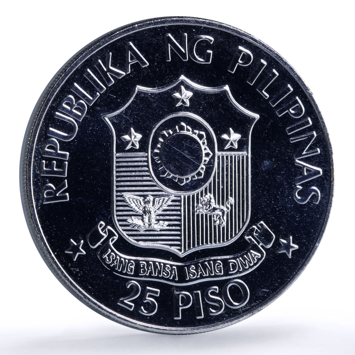 Philippines 25 piso Marcos Reagan Visit History Politics silver coin 1982