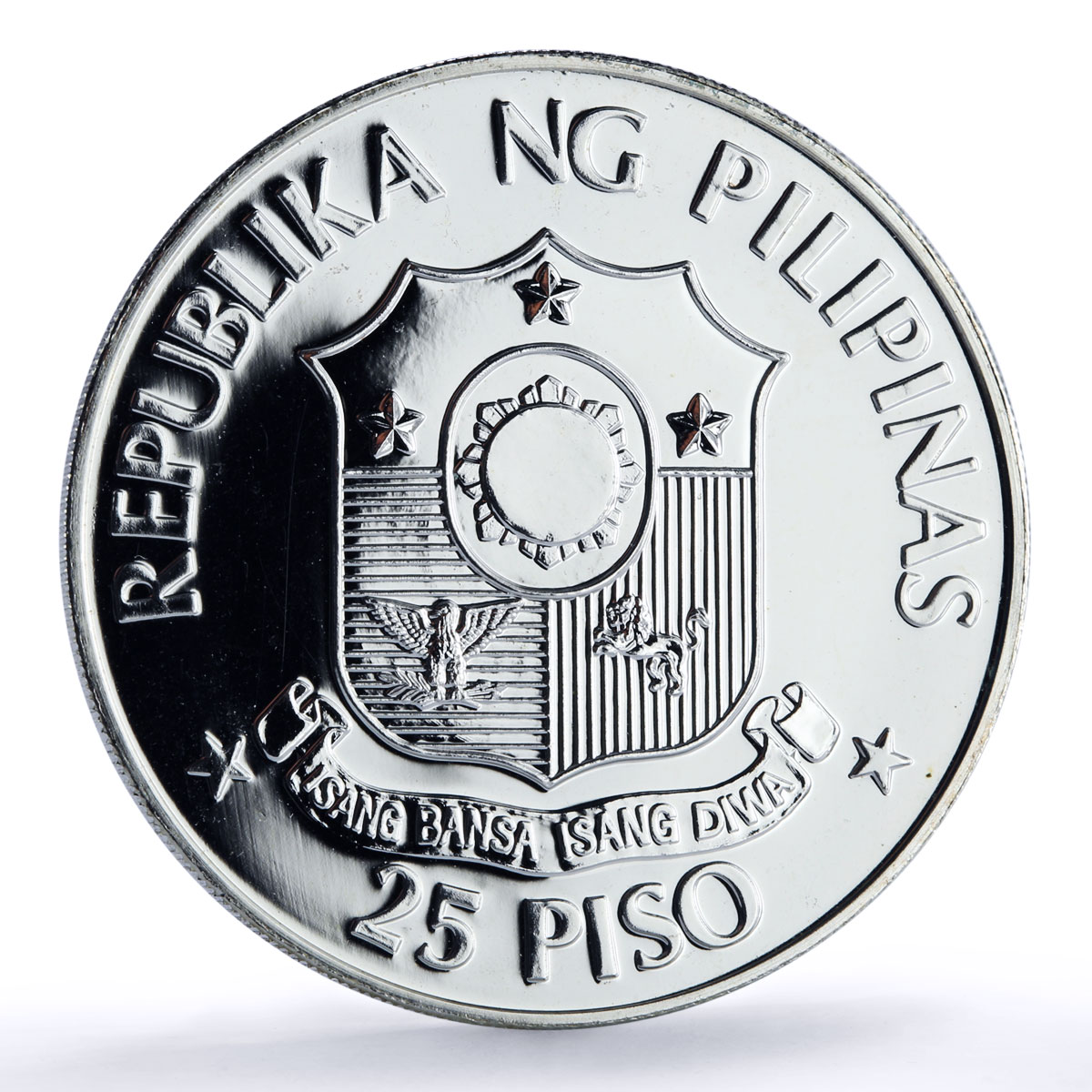 Philippines 25 piso Marcos Reagan Visit History Politics silver coin 1982