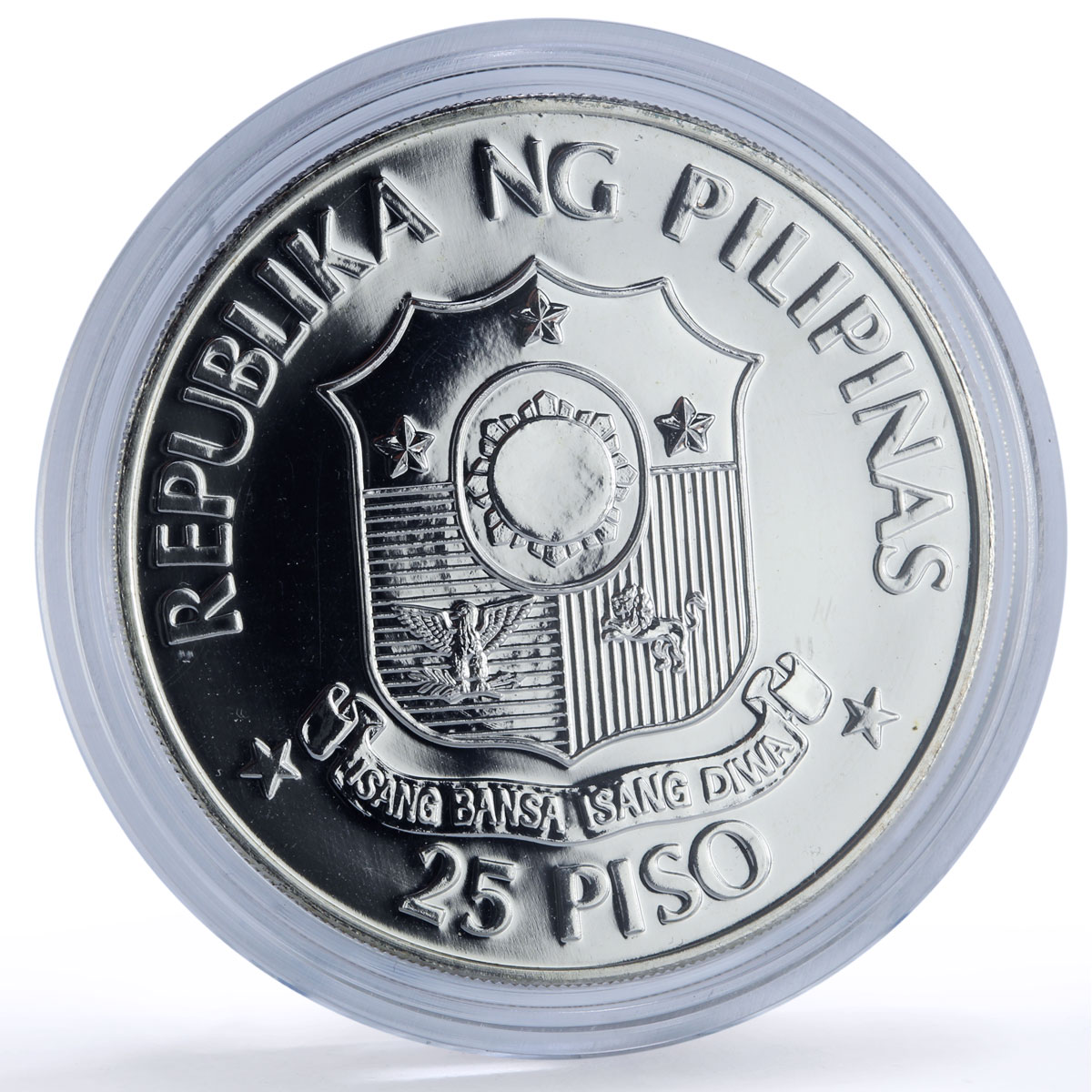Philippines 25 piso Marcos Reagan Visit History Politics silver coin 1982